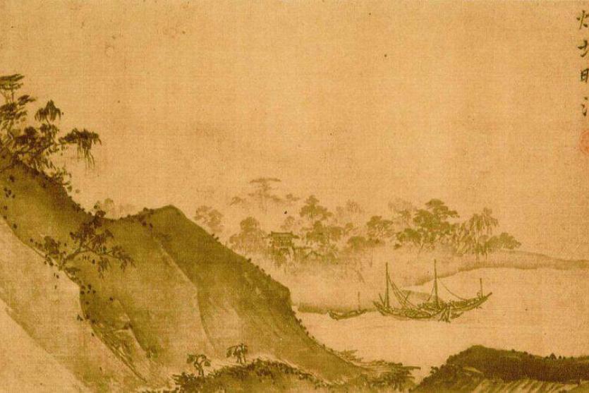 Peinture de Xia Gui (Douze vues prises depuis une hutte en chaumes. détail d'une encre et couleurs sur soie, 27.31 × 253.67 cm. Attribué à Xia Gui. Nelson-Atkins Museum of Art. Wikimedia - CC)