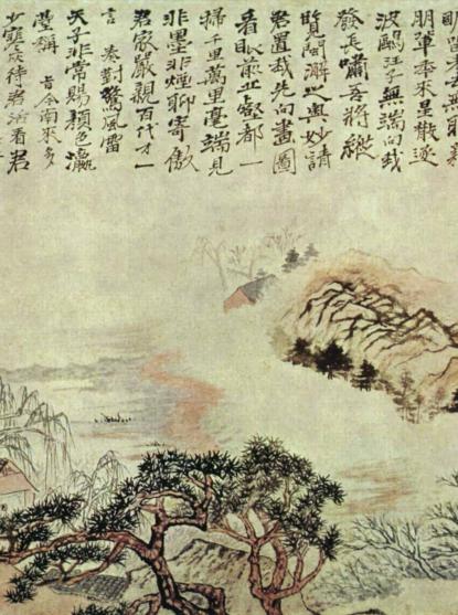 (Wikimedia CC)