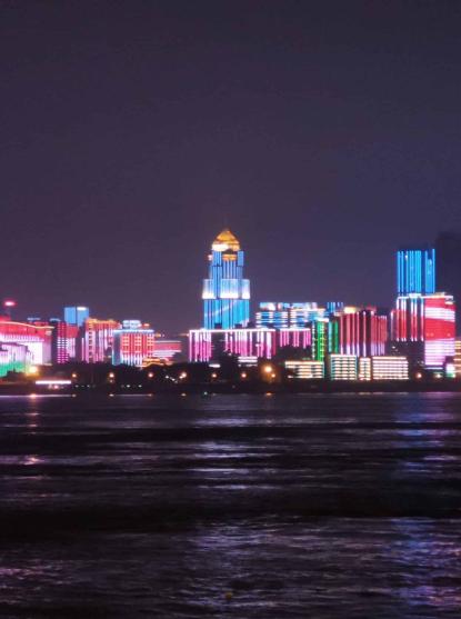 Wuhan