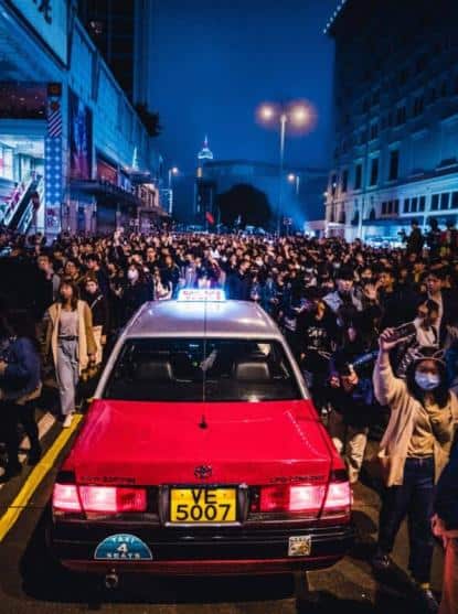 Hong Kong