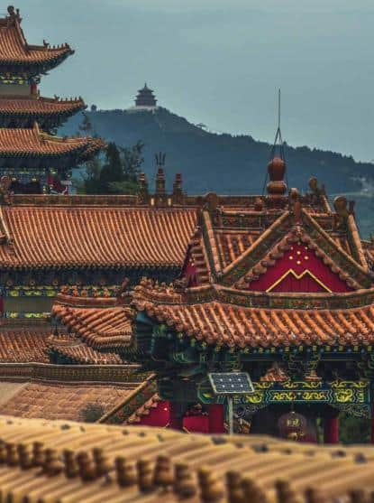 Chine