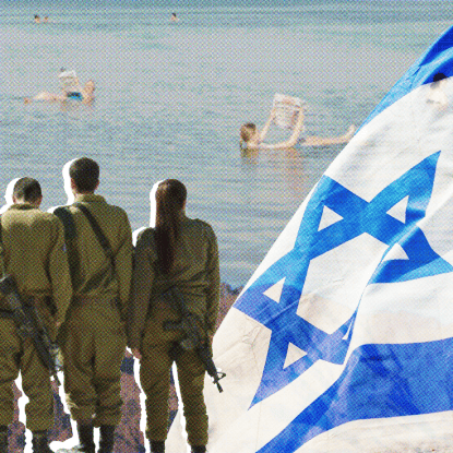 Gaza