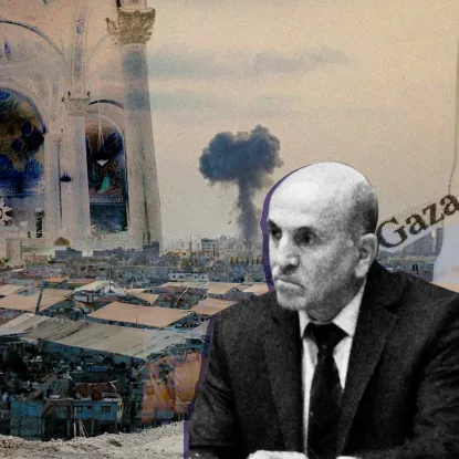 Gaza