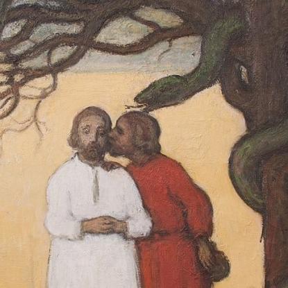 Judas