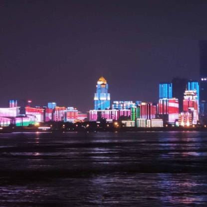 Wuhan