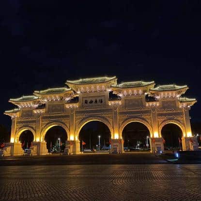 Taïwan