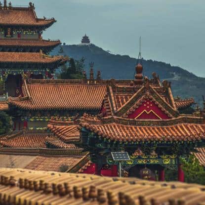 Chine